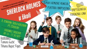 Sherlock Holmes u Područnoj školi Ždralovi